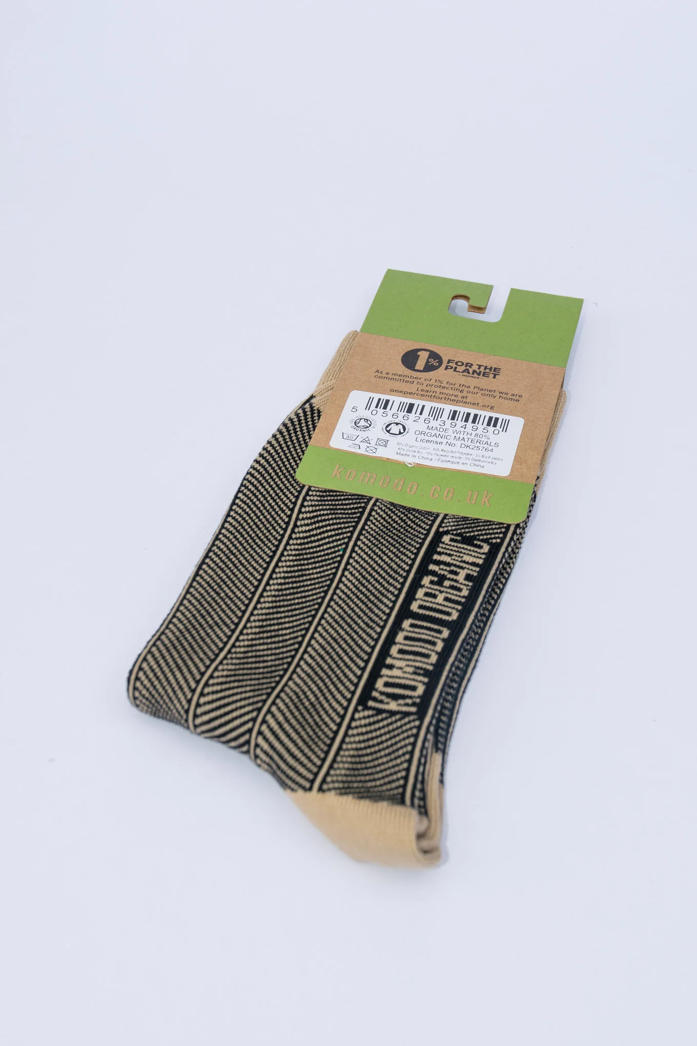 HERRINGBONE - GOTS Organic Cotton Socks Croissant - Image 3